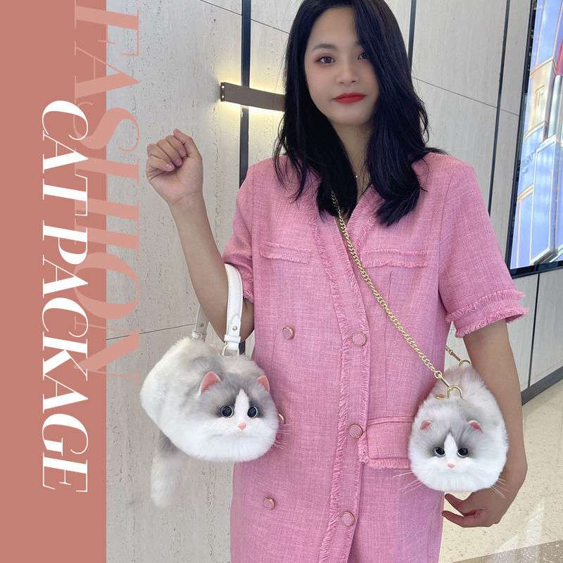 Adorable White Ragdoll Cat Plush Bag