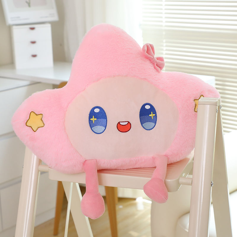 Cute And Charming Cloud Plush Pillow