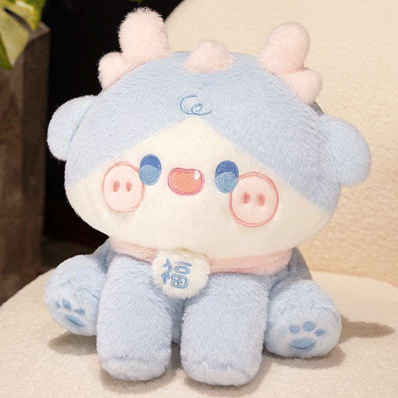 Cute Smiling Dragon Plush