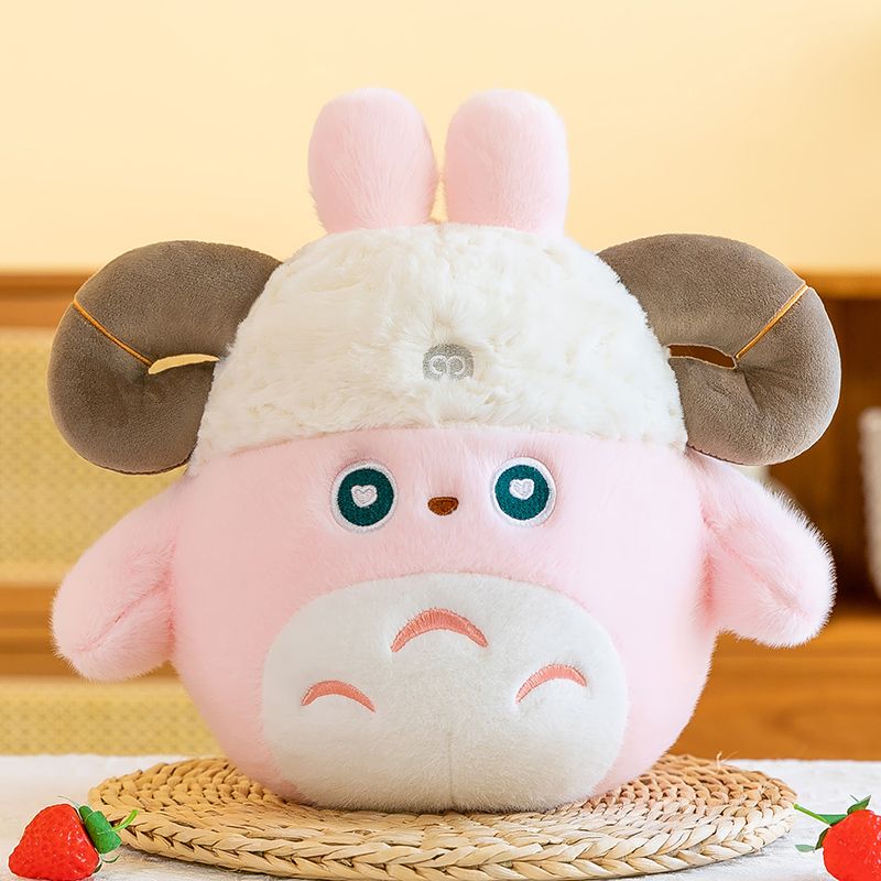 Cute Constellation Stuffed Toys