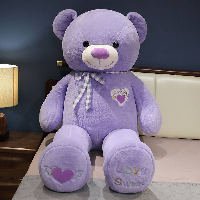 Giant Pink Purple Bear Stuffed Animal – PlushThis| Plushies