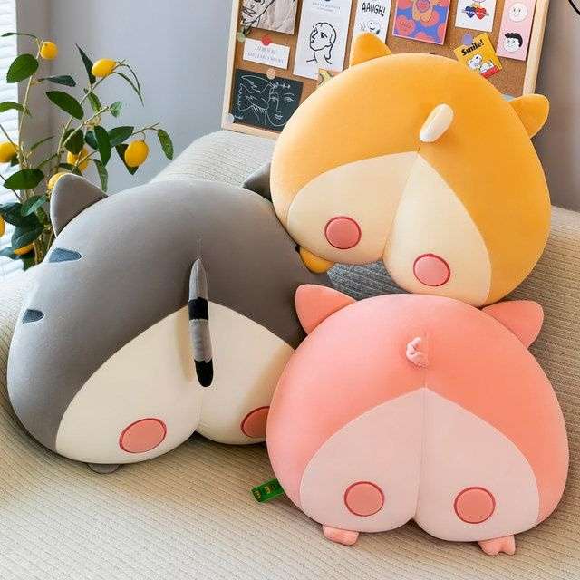 Kawaii Butt Pillow