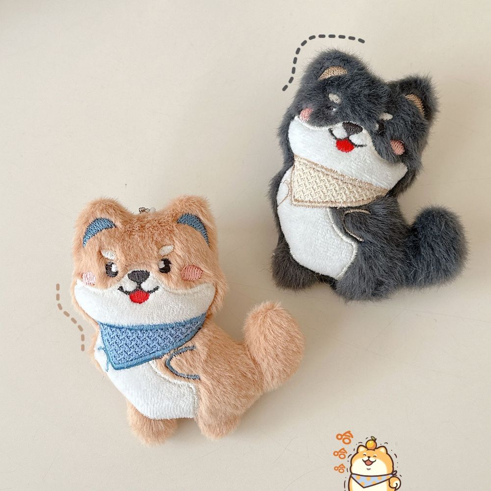 Cute Puppy Plush Keychain