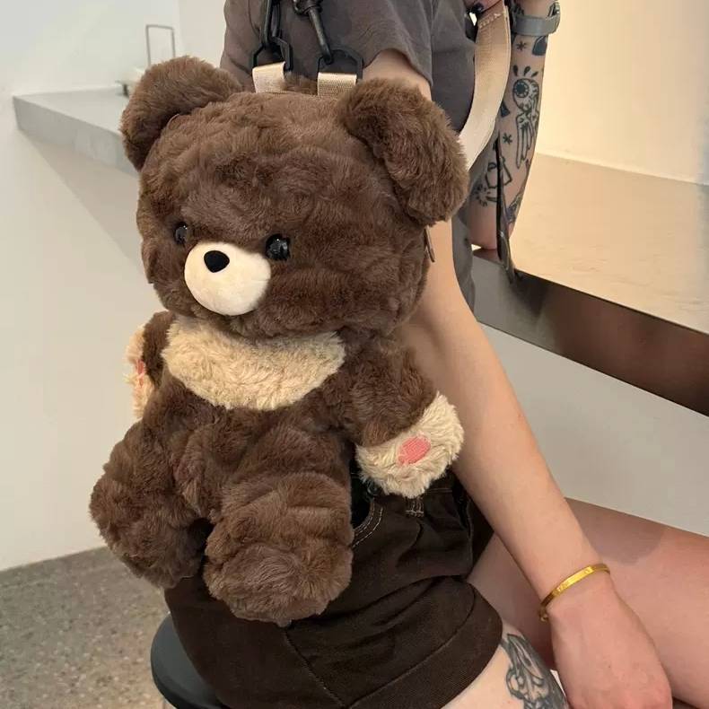 Adorable teddy bear plush backpack with adjustable straps