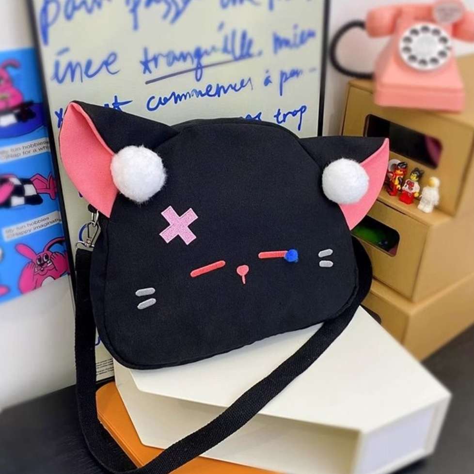 Cat Stuffed Animal Backpack