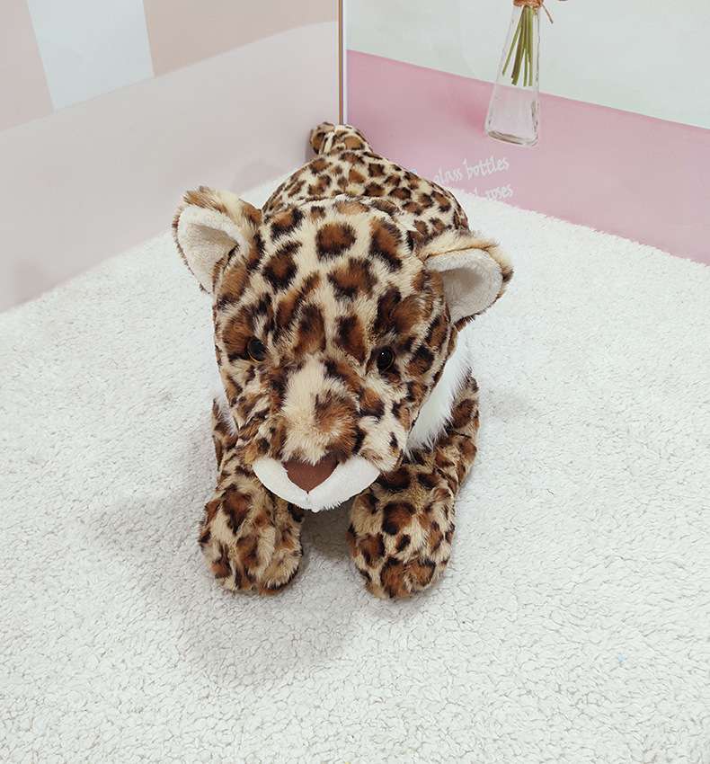 Cute Brown Leopard Plush