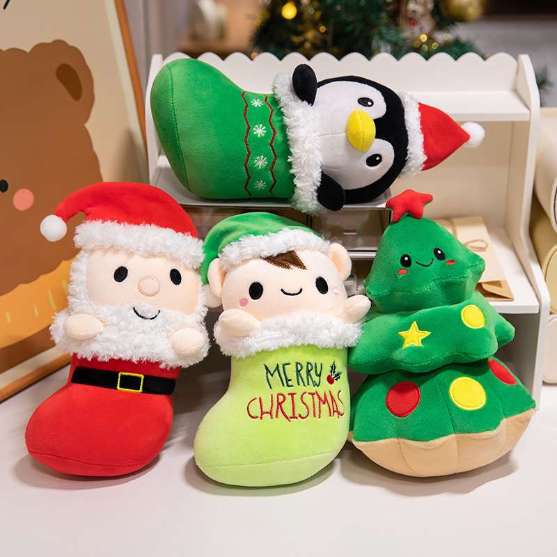 Cute Christmas Gift Plush Doll