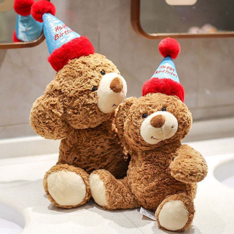 Cute Happy Birthday Teddy Bear Plush