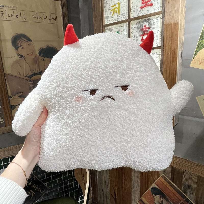 Cute White Ghost Stuffed Animal