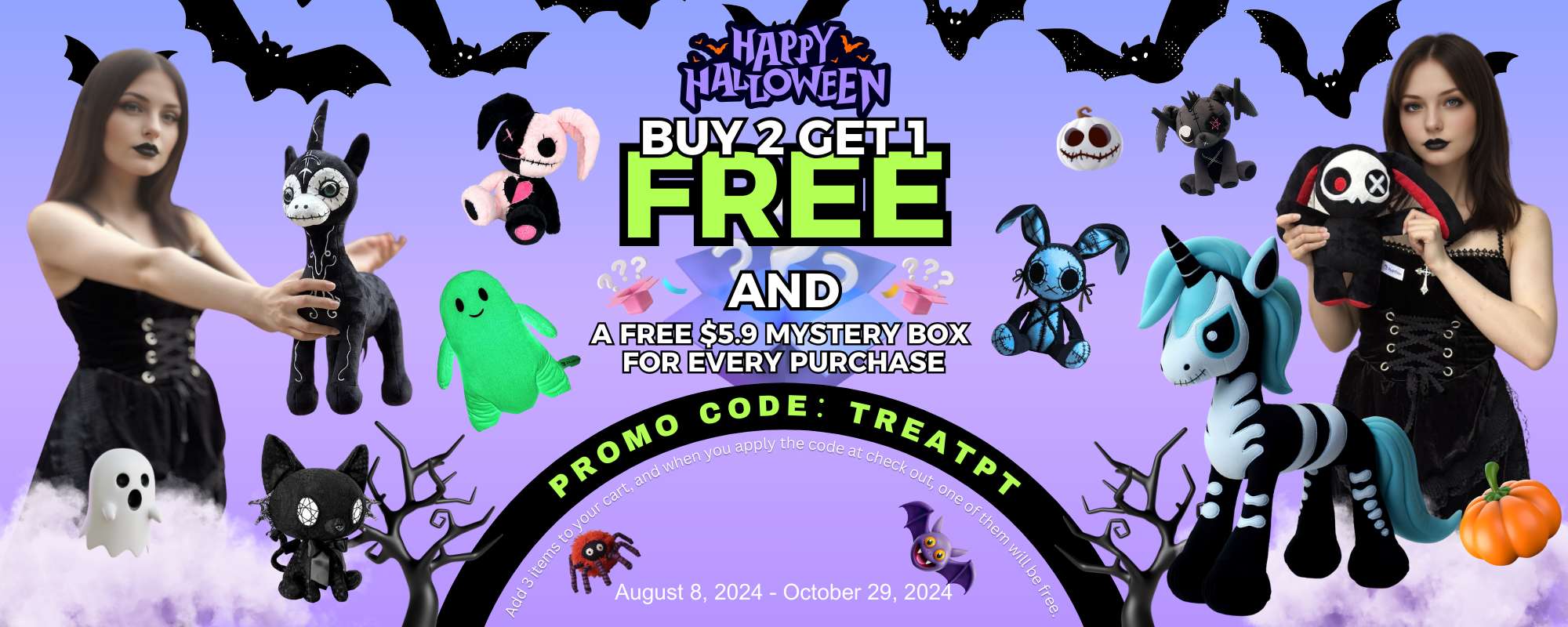 Halloween plushthis sale