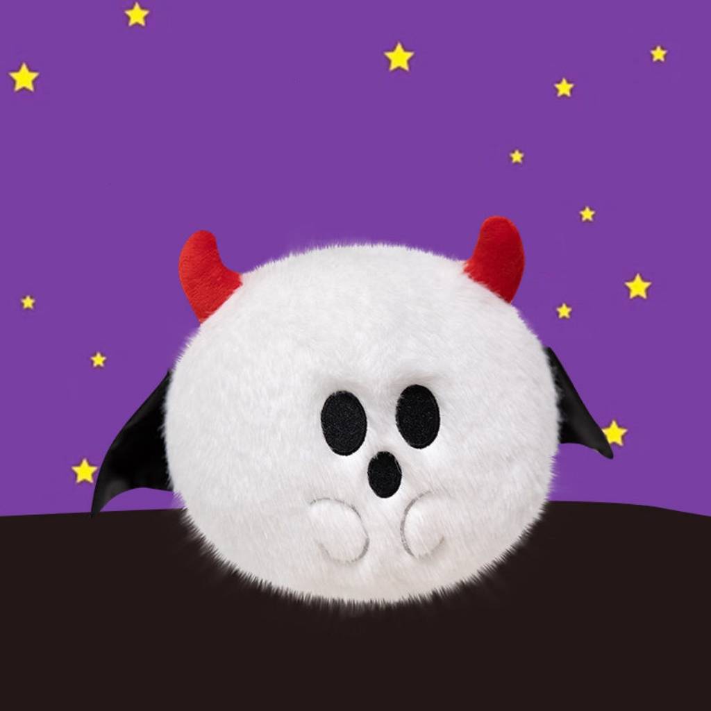 halloween ghost stuffed animal