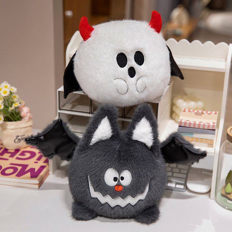 Halloween stuffed animal