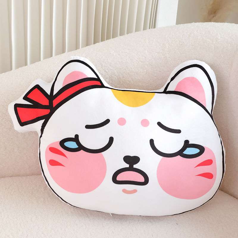 Kawaii Emoji Cat Stuffed Animal Pillow PlushThis Plushies Stuffed Animals