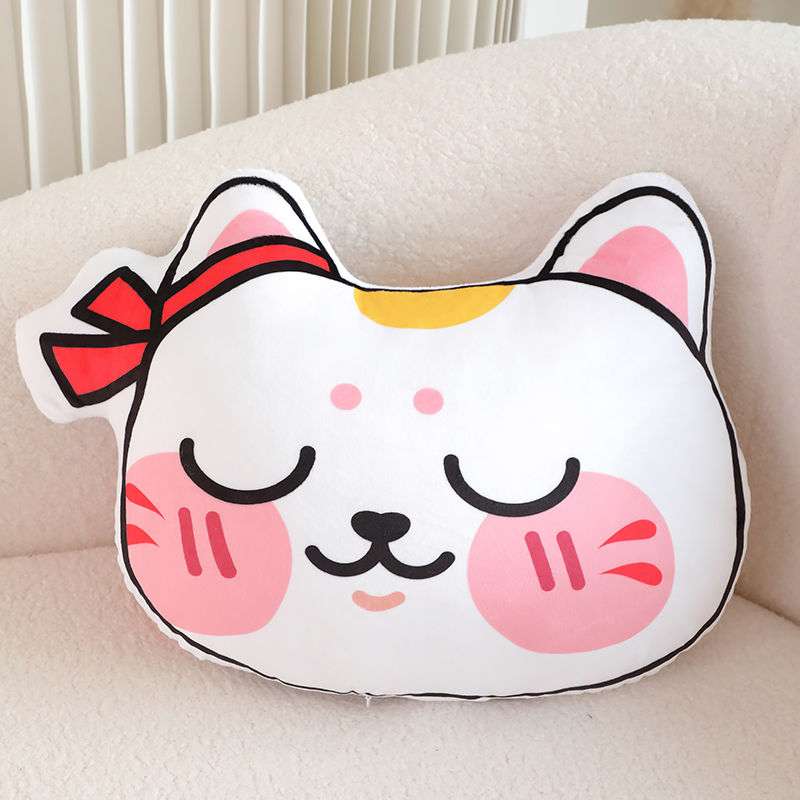 Kawaii Cat Emoji Pillow