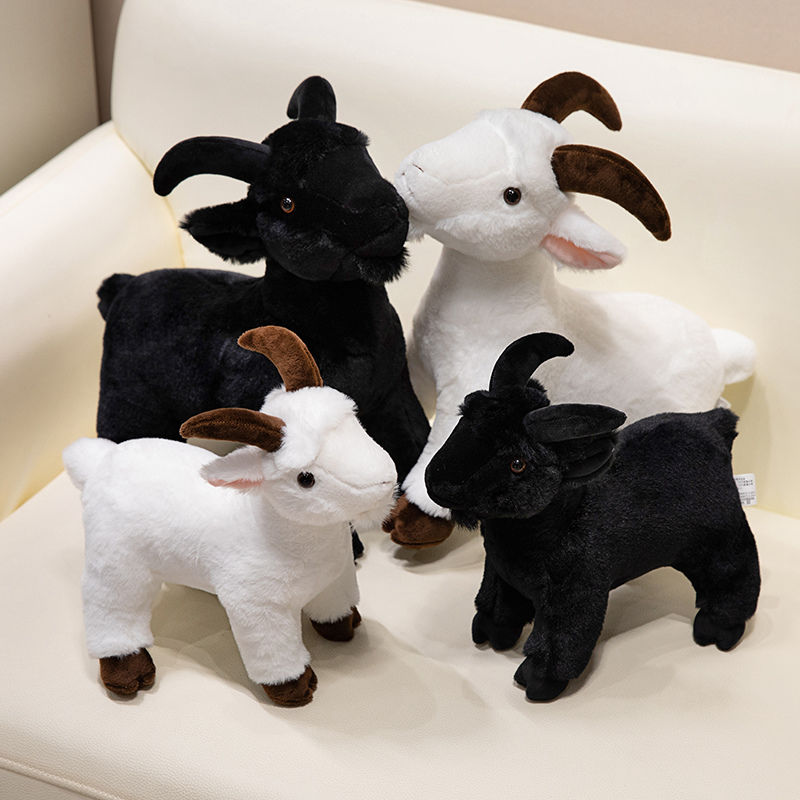 Little Goat Stuffed Animal Toy