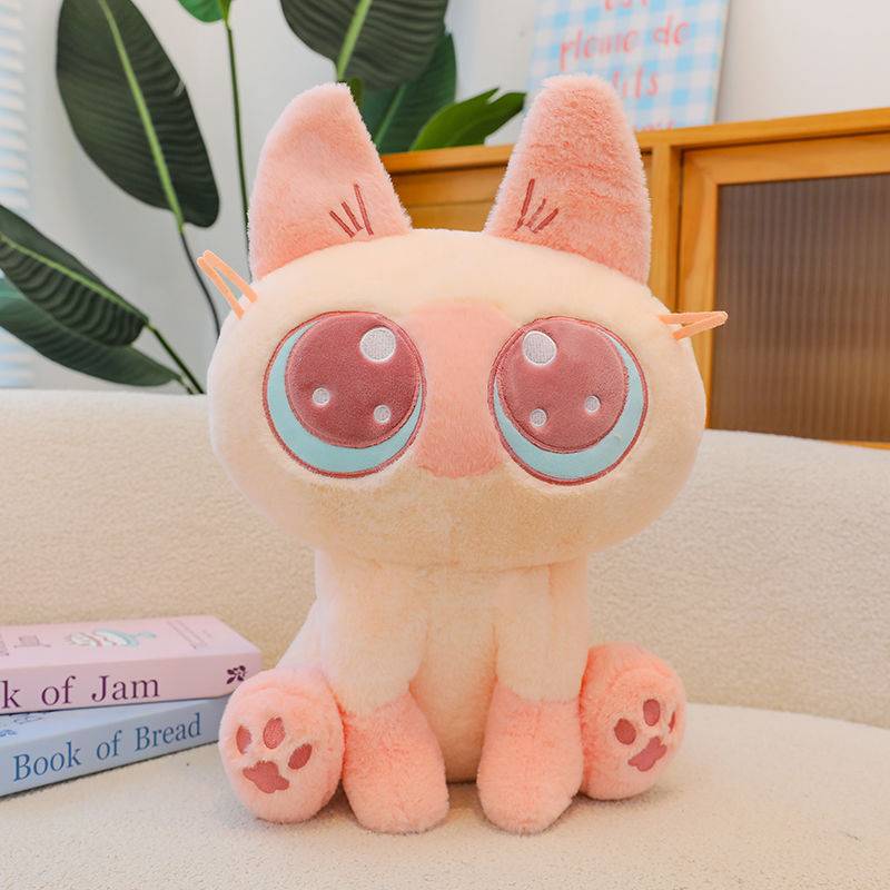 Cute Pink Siamese Cat Stuffed Animal - Main Image