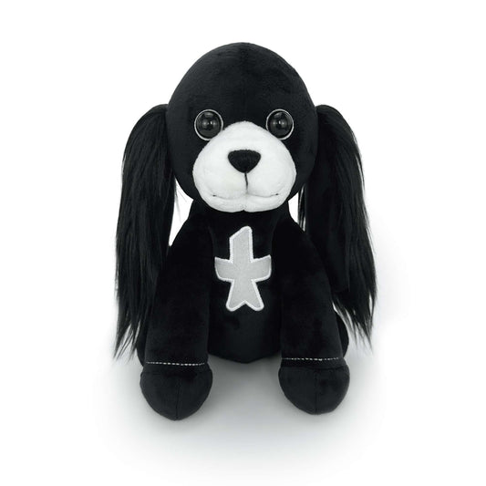 Goth Faceless Black Bunny Stuffed Animal
