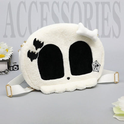 Spooky skull plush backpack