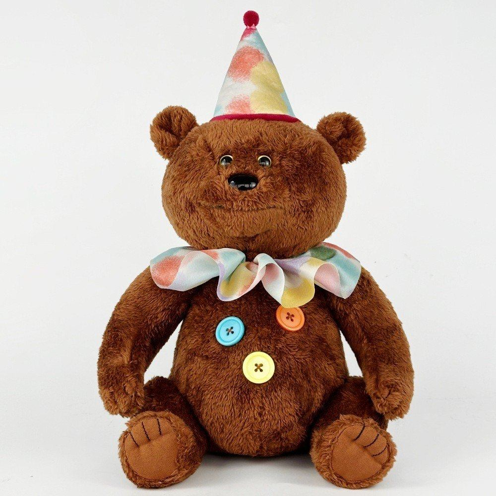 Birthday Vintage Bear Stuffed Animal