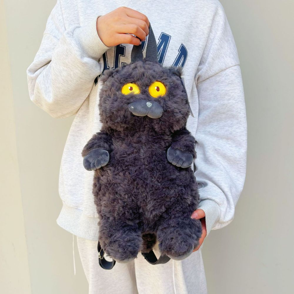 Cat plush backpack hotsell