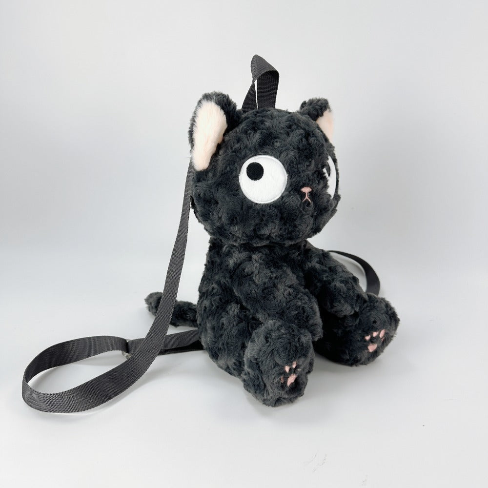 Black Kawaii Cat Plush Backpack