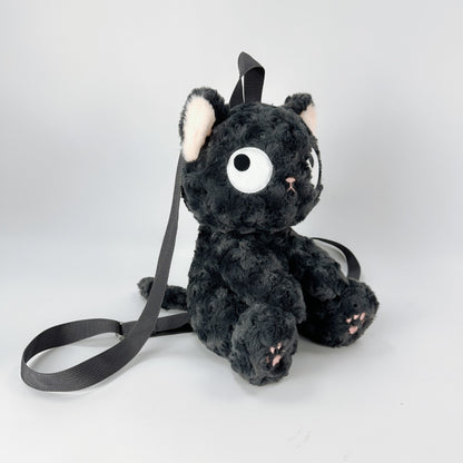 Black Kawaii Cat Plush Backpack