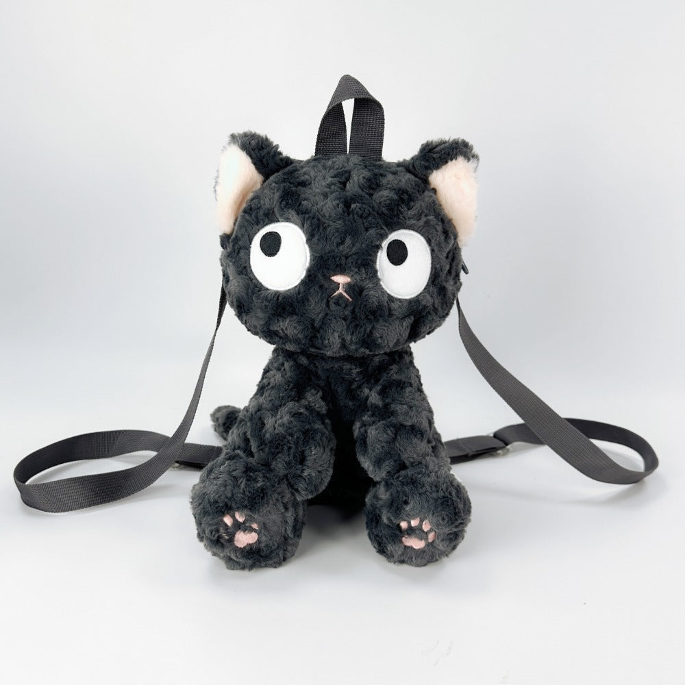 Black Kawaii Cat Plush Backpack