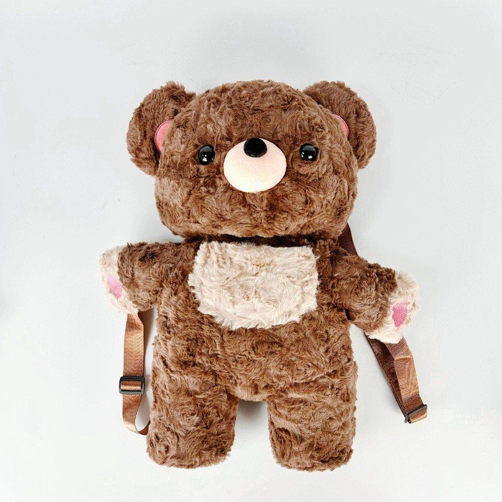 Super Cute Teddy Bear Plush Backpack
