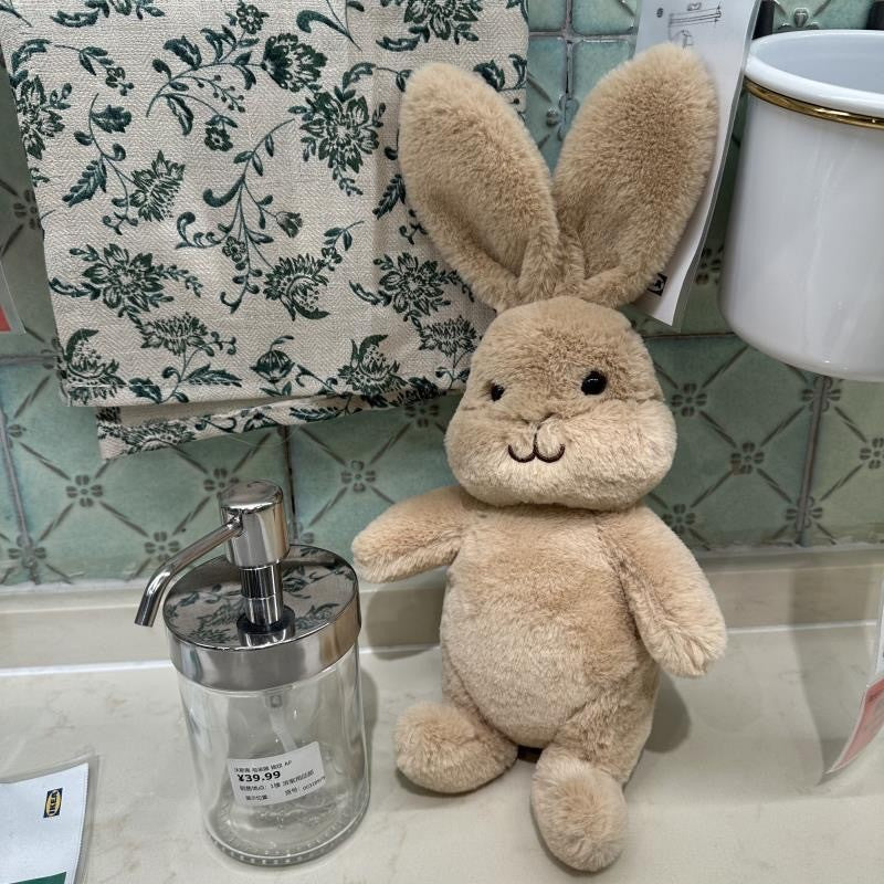 Cute Caramel Bunny Stuffed Animal