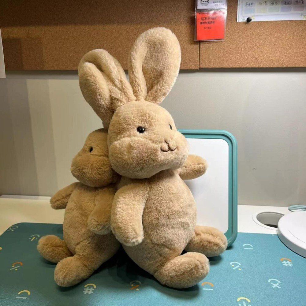 Cute Caramel Bunny Stuffed Animal