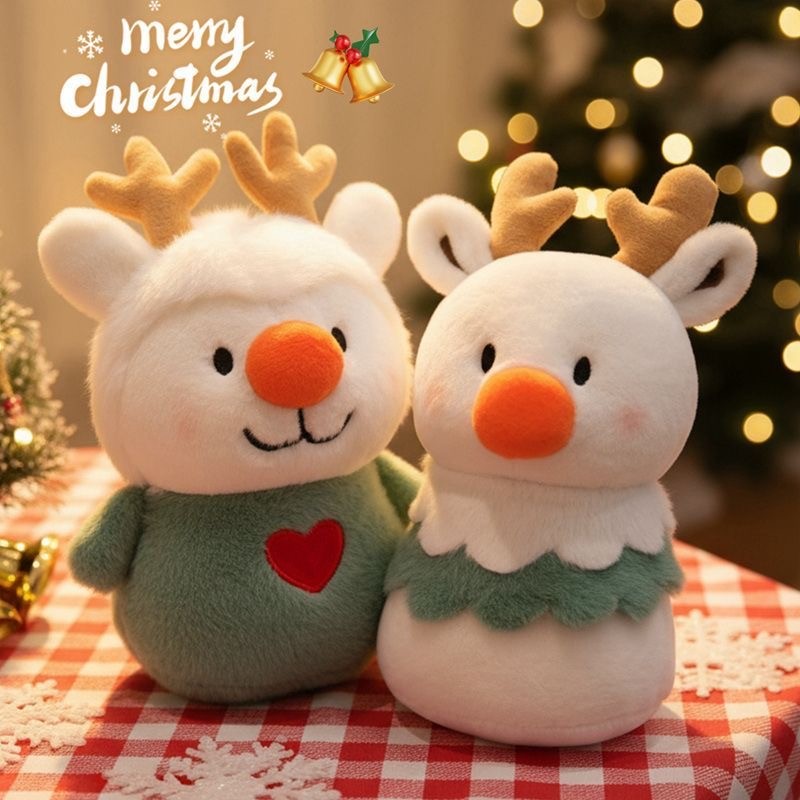 Christmas Cute Reindeer and Tree Plush