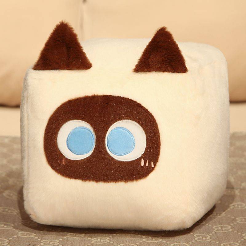 square cat plush pillows