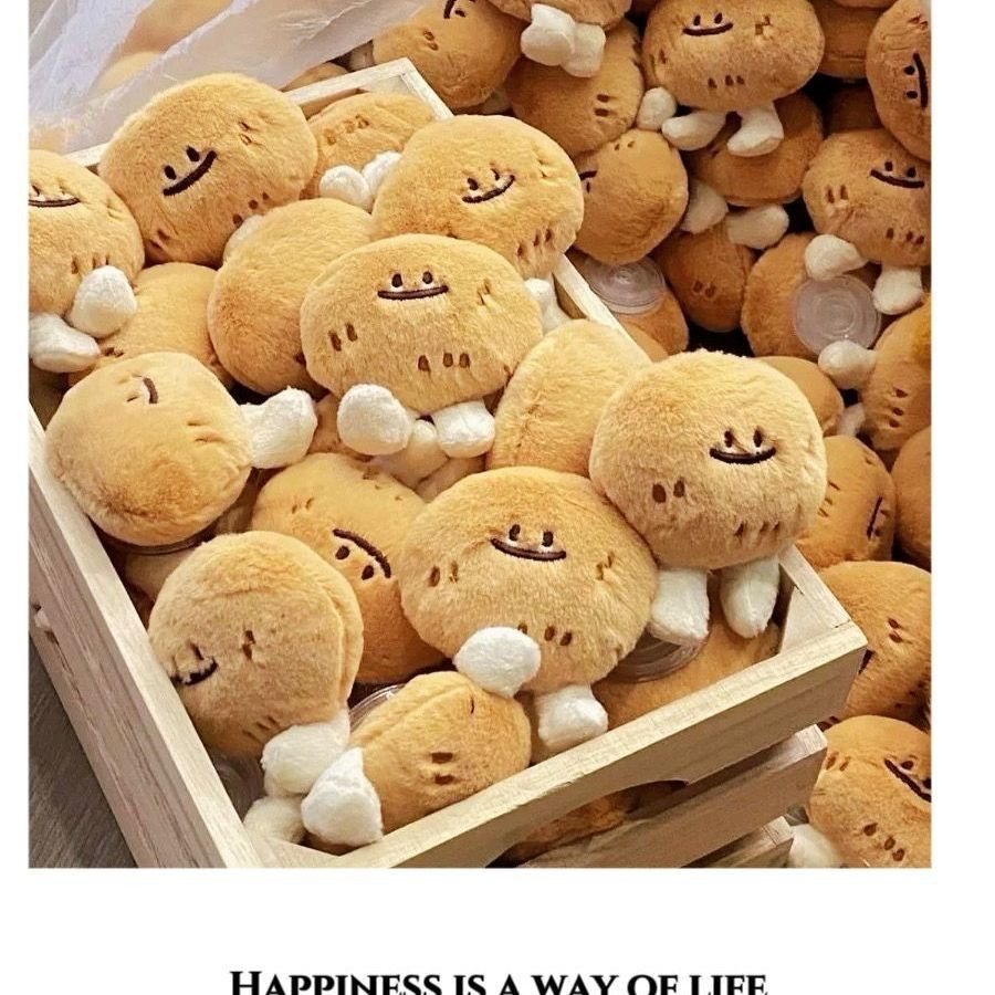 Cute Potato Plush Keychain