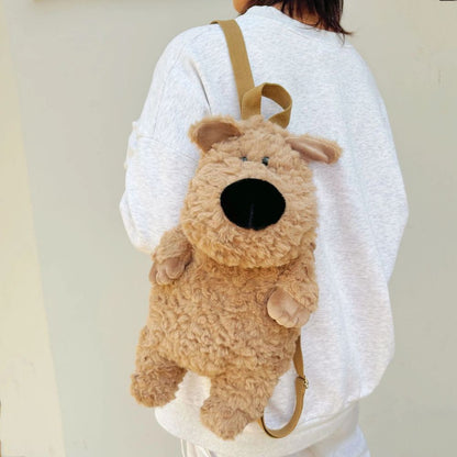 Adorable Puppy Backpack