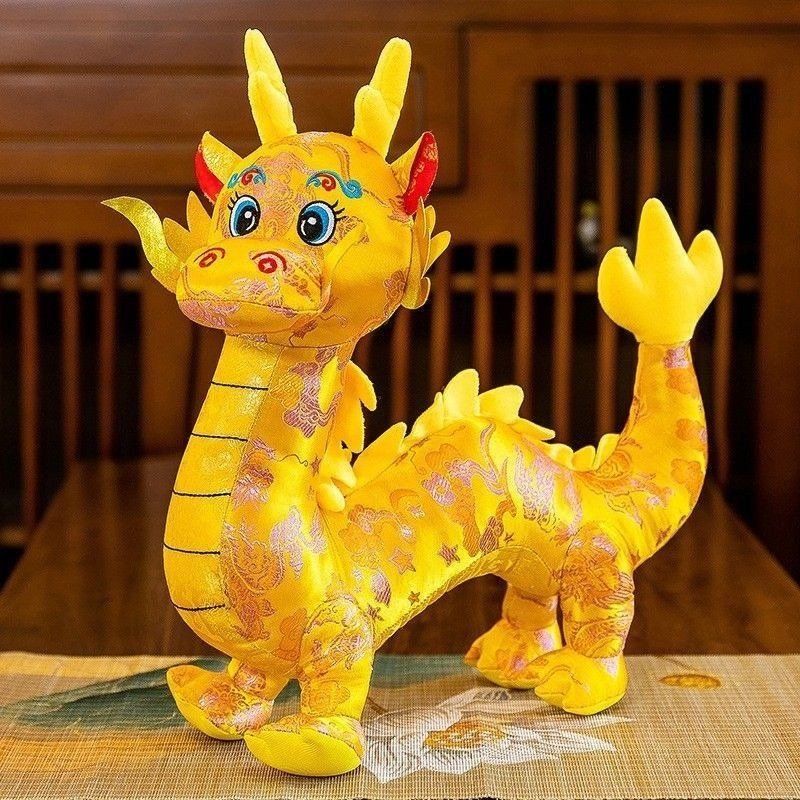 Cute Golden Chinese Dragon Stuffed Animal