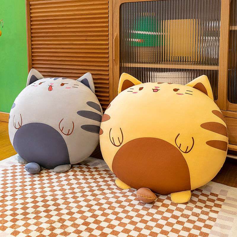 Kawaii Round Cat Pillow