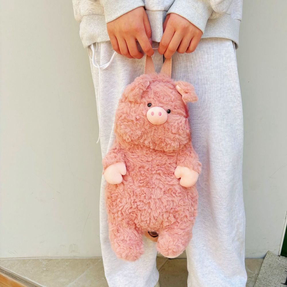 Adorable Pink Pig Plush Backpack