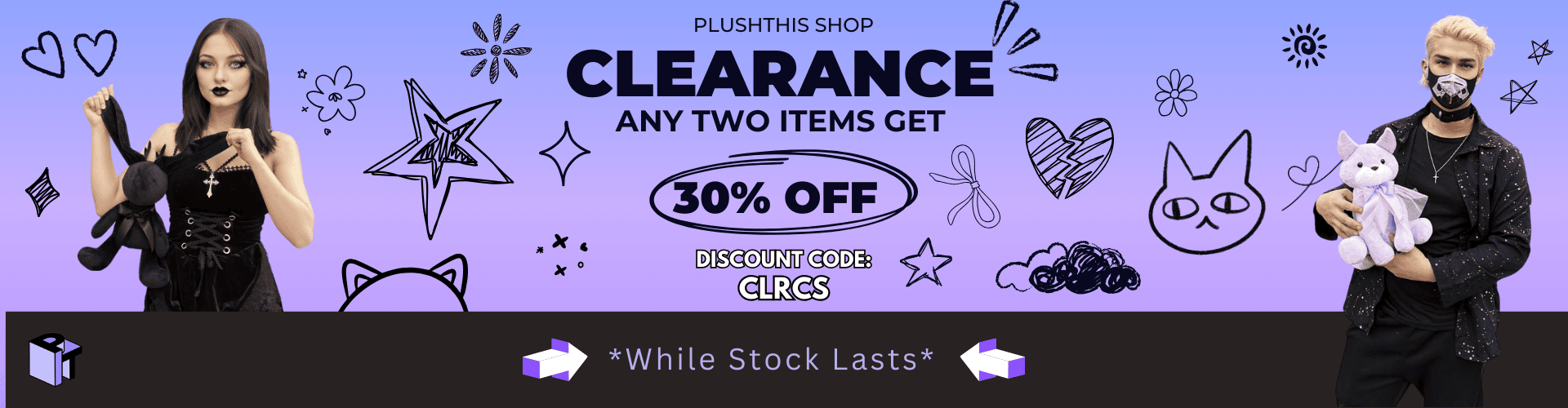 PlushThis Clearance Sale 2025