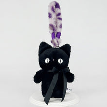 Goth Spooky Stare Black Cat Keychain Plush Charm