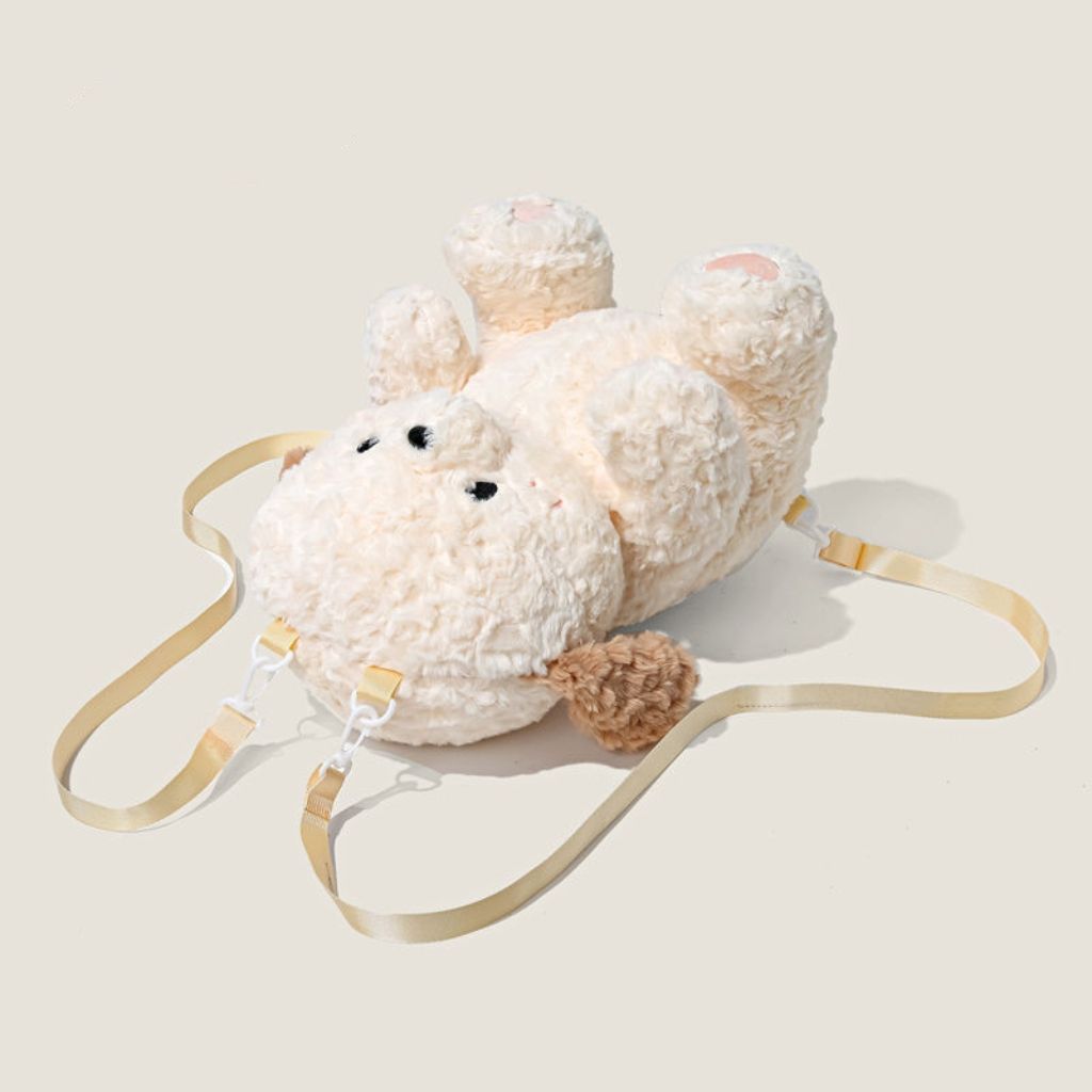 Cute and cuddly puppy plush backpack, perfect for carrying small essentials.